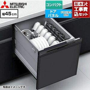 yHZbgii{{Hjz [EW-45M3B] EW-45M3V[Y OH H􂢊@ hApl^ RpNg^Cv ^ }bgubN yyVtH[F菤iz