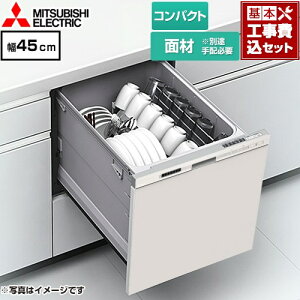 yHZbgii{{Hjz [EW-45M3SM] EW-45M3V[Y OH H􂢊@ hAʍތ^ RpNg^Cv ^ wACVo[ yyVtH[F菤iz