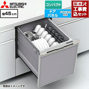 yHZbgii{{Hjz [EW-45R3S] EW-45R3V[Y OH H􂢊@ hApl^ RpNg^Cv ^ Vo[ yyVtH[F菤iz