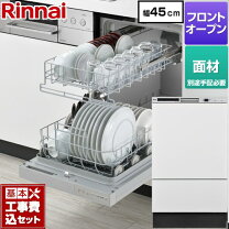 楽天市場】rkw-404am-svの通販