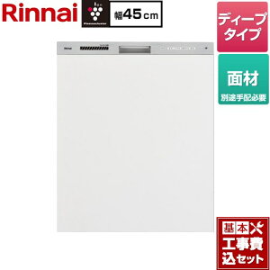 �y�H����Z�b�g�i���i�{��{�H���j�z [RKW-SD401GPMA] �~�h���O���[�h�^�C�v �����i�C �H��􂢊����@ �ʍރ^�C�v �f�B�[�v �X�e�����X�� �y�y�V���t�H�[���F�菤�i�z