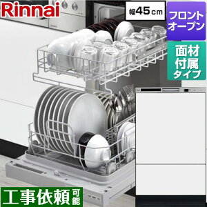 [RSW-F403CWM-SV] RSWV[Y iC H􂢊@ ޕtf fB[v^Cv 45cm KLb`s60cm zCg(c) ޕt yz