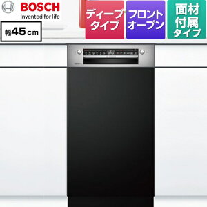 [SPI4HMS016-BK] X^_[hV[Y {bV COH􂢊@ hAʍޕt fB[v eʁF8l@62_ 45cm }bgubN phAʍޕt yzy[J[iz