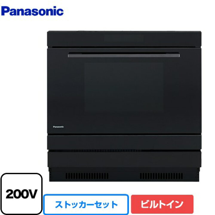 楽天市場】[NE-DB1000+NE-DU100K] パナソニック 電気オーブンレンジ 