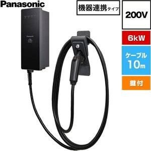 [DNHA4613L] EV�EPHEV�[�d�p �[�d�� ELSEEV hekia S Mode3�^�C�v �p�i�\�j�b�N EV�[�d�� �@��A�g�^�C�v 6kW���f�� 200V�p �ǖʎ�t�^�C�v 30A 200V AC(�P��) �[�d�P�[�u��10m�E�R�l�N�g�z���_�t���i���t���j 