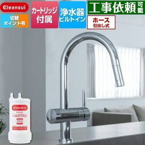 [F915EHU] A_[VN^Cv OHP~J Lb` rgC򐅊 z[ 17+3 XpEg223mm z[X1300mm ʒnp 򐅃J[gbWHUC17021t y