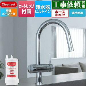 [F915KEHU] A_[VN^Cv OHP~J Lb` rgC򐅊 z[ 17+3 XpEg223mm z[X1300mm np 򐅃J[gbWHUC17021t y