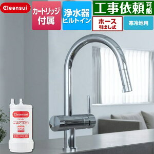 [F915KHU] A_[VN^Cv OHP~J Lb` rgC򐅊 z[ 17+3 XpEg223mm z[X1300mm np 򐅃J[gbWHUC17021t y