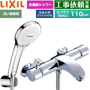 [BF-A147TSR] �A�E�[�V���[�Y LIXIL �������� SPA U �V�����[ �X�p�E�g�����Œ�110mm ��ʒn�p �Ăьa�F13mm �߂����d�l �y���������z
