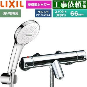 [BF-E147TSR] e���_���V���[�Y LIXIL �������� SPA U �V�����[ �X�p�E�g�����Œ�66mm ��ʒn�p �Ăьa�F13mm �߂����d�l �y���������z