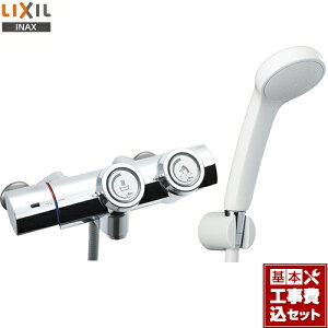 yyVtH[F菤izyHZbgii{{Hjz[BF-HW156TSG] LIXIL  GRtXv[V[ ʐ vbV