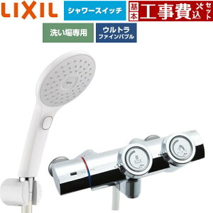 �y�H����Z�b�g�i���i�{��{�H���j�z [BF-HW156TSJAM] ��ʐ��� �v�b�V���� LIXIL �������� �G�R�A�N�APlus�X�C�b�`�t�V�����[ �f���������F�Œ�121±5mm(�ǂ���) �y�y�V���t�H�[���F�菤�i�z�H��