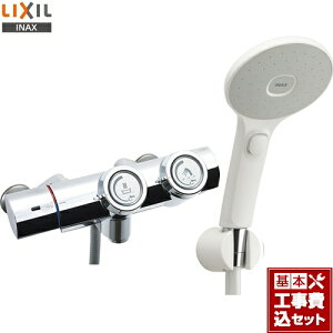 �y�y�V���t�H�[���F�菤�i�z�y�H����Z�b�g�i���i�{��{�H���j�z[BF-HW156TSJM] LIXIL �������� �G�R�A�N�A�X�C�b�`�V�����[ ��ʐ��� �v�b�V����