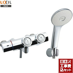 yyVtH[F菤izyHZbgii{{Hjz[BF-HW156TSL] LIXIL  T[X^bgtV[oX