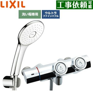 [BF-HW156TSLA] ��ʐ��� �v�b�V���� LIXIL �������� �G�R�A�N�APlus�V�����[(�߂����d�l) �f���������F�Œ�121±5mm(�ǂ���) ��ʒn�p �Ăьa�F13mm �y���������z
