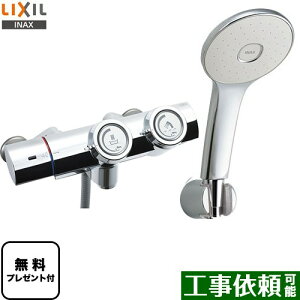 [BF-HW156TSLM] LIXIL  GRANAXv[V[i߂dlj ʐ vbV yzyV[e[vv[gIi]҂̂݁j̈׊J܂z