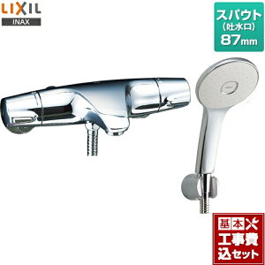 yyVtH[F菤izyHZbgii{{Hjz[BF-J147TSL] LIXIL  GRANAXv[V[i߂dlj XpEg87mm WGV[Y