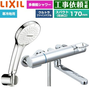 [BF-KA145TNSR] �N���}�[��S�V���[�Y LIXIL �������� SPA U �V�����[(�߂����d�l) �X�p�E�g����170mm ����n�p(������) �Ăьa�F13mm �y���������z