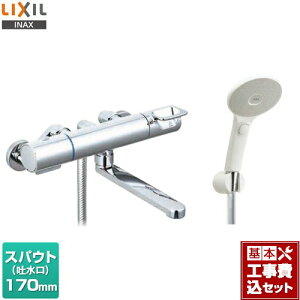 yyVtH[F菤izyHZbgii{{Hjz [BF-KA145TSJM] N}[SV[Y LIXIL  GRANAXCb`V[ XpEg170mm