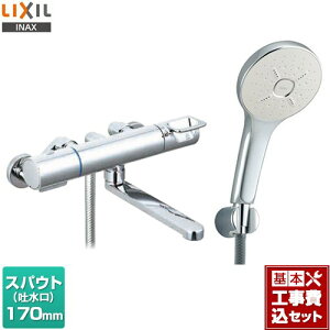 yyVtH[F菤izyHZbgii{{Hjz [BF-KA145TSM] N}[SV[Y LIXIL  GRANAV[SPA(߂dl) XpEg170mm