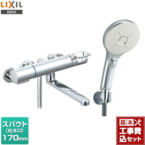 yyVtH[F菤izyHZbgii{{Hjz [BF-KA145TSMM] N}[SV[Y LIXIL  GRANAXCb`V[SPA(߂dl) XpEg170mm