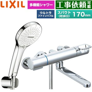 [BF-KA145TSR] �N���}�[��S�V���[�Y LIXIL �������� SPA U �V�����[(�߂����d�l) �X�p�E�g����170mm ��ʒn�p �Ăьa�F13mm �y���������z