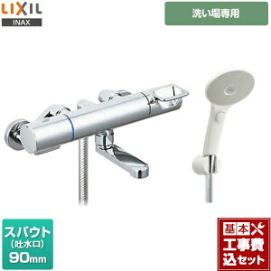 yyVtH[F菤izyHZbgii{{Hjz [BF-KA146TSJM] N}[SV[Y LIXIL  GRANAXCb`V[ XpEg90mm