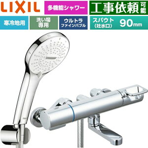 [BF-KA147TNSR] �N���}�[��S�V���[�Y LIXIL �������� SPA U�V�����[ �X�p�E�g����90mm ����n�p(������) �Ăьa�F13mm �߂����d�l �y���������z