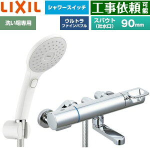 [BF-KA147TSJAM] �N���}�[��S�V���[�Y LIXIL �������� �G�R�A�N�APlus�X�C�b�`�V�����[ �X�p�E�g����90mm ��ʒn�p �Ăьa�F13mm �y���������z
