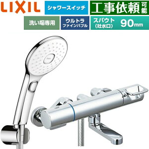 [BF-KA147TSLAM] �N���}�[��S�V���[�Y LIXIL �������� �G�R�A�N�APlus�X�C�b�`�t�V�����[ �X�p�E�g����90mm ��ʒn�p �Ăьa�F13mm �߂����d�l �y���������z