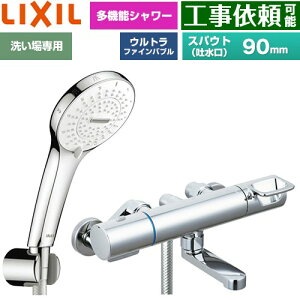 [BF-KA147TSR] �N���}�[��S�V���[�Y LIXIL �������� SPA U �V�����[(�߂����d�l) �X�p�E�g����90mm ��ʒn�p �Ăьa�F13mm �y���������z