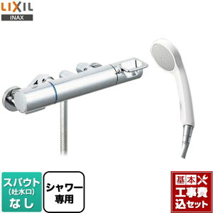 yyVtH[F菤izyHZbgii{{Hjz [BF-KA247TSG] N}[SV[Y LIXIL  GRtV[ XpEgȂ