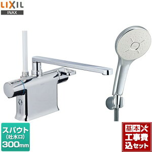 yyVtH[F菤izyHZbgii{{Hjz [BF-WM646TSM(300)] N}[SV[Y@T[X^bgtV[oX LIXIL  GRANAV[SPAi߂