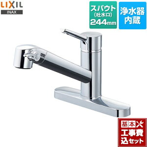 yyVtH[F菤izyHZbgii{{Hjz [JF-AF434SYA(JW)] I[C򐅐 FS^Cv LIXIL Lb` t^Cv c[z[^Cv 򐅊 VO