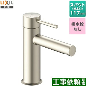 [LF-YE340SYC--SNI] e_@VOo[ LIXIL ʐ z[^Cv rȂ ʒnEnp VCjbP yz