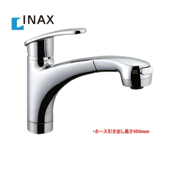 楽天市場】[SF-A451SYXU]INAX キッチン水栓 キッチン用水栓 アウゼ 
