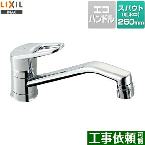 [SF-HB442SYXA] LIXIL Lb` Lb`pz[^Cv X|bg׃V[ N}[ Ăьa13mm f260mm yz