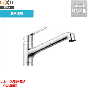 [SF-HB452SYXN]INAX Lb` Lb`p N}[ nhV[tVOo[ z[XoF400mm z[^Cv n Lb`p  Lb`  