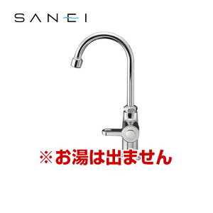 [JA546HCV-13]Oh Lb` P `ݐip[eBVNpj tF22`27mm Af Z~bN SANEI yz z[^Cv 