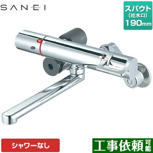[K1814-13] Oh  T[ XpEg190mm Ǖt^Cv ʒnp ĂьaFPJ1/2 yz