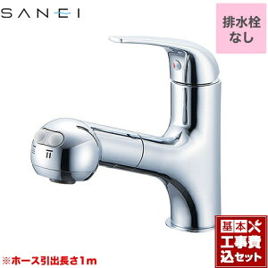 yyVtH[F菤izyHZbgii{{Hjz [K3703JV-13] U-MIX Oh ʐ z[VOo[ z[XoF1.0m