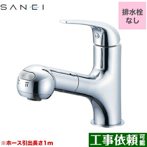 [K3703JV-13] U-MIX Oh ʐ z[VOo[ z[XoF1.0m f160mm Af yz