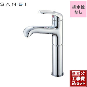 yyVtH[F菤izyHZbgii{{Hjz [K4710NJV-2T-13] U-MIX Oh ʐ z[VOo[ VOz[ʍ