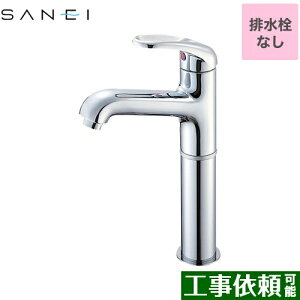 [K4710NJV-2T-13] U-MIX Oh ʐ z[VOo[ VOz[ʍ f145mm Af yz