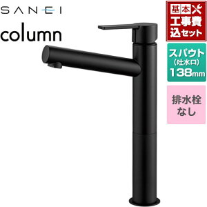 yHZbgii{{Hjz [K4750ENJV-2T-MDP] column Oh ʐ z[VOo[ rȂ }bgubN yyVtH[F菤iz