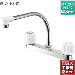 yyVtH[F菤izyHZbgii{{Hjz [K61D-W] Oh Lb` c[out