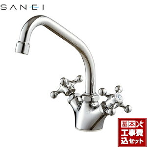 yyVtH[F菤izyHZbgii{{Hjz[K811YV-13] U-MIX Oh Lb` tc[oui~LVOj c[ouz[