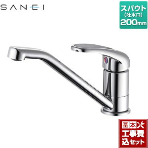 �y�y�V���t�H�[���F�菤�i�z�y�H����Z�b�g�i���i�{��{�H���j�z [K87111EJV-S-13] �~�j�L�b�`������ �O�h �L�b�`������ �V���O�������z�[��������