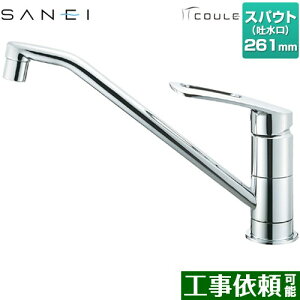 [K8712E2TJV-13] COULE �O�h �L�b�`������ �����z�[���V���O�����o�[�� �V���O�������z�[�������� ��ʒn�p �y���������z