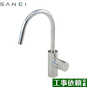 [K8751JV-13] column Oh Lb` z[VOo[ VOz[ f205mm yz